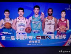 开云体育官方网站-新疆男篮在最近一场比赛中以大比分获胜