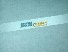 开云体育app-利拉德一剑封喉！纽约新王降临，尼克斯掀翻步行者