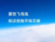 开云体育入口-闪电撕裂长城，阿什拉夫一锤定音，摩洛哥给中国足球的清醒一课
