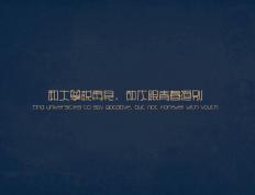 开云体育APP下载-非洲雄狮咆哮南美高原！安哥拉篮球展示绝对统治力，未来版图的焦点启示