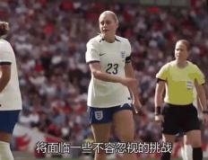 开云体育平台APP-德国女足主力球员受伤，备战备受挑战的简单介绍
