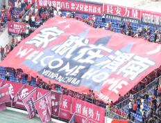 开云体育在线-陕西队压倒性优势，携手晋级总决赛