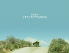 开云体育平台APP-欧冠半决赛之夜，阿劳霍铸就完美之墙