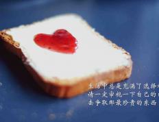 开云体育登录-强压的艺术，罗德里在欧冠决赛的接管与澳大利亚对奥地利的压力