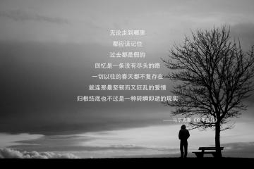 开云体育官方网站-打破僵局的魔术脚，阿克如何用一脚传球改写贝蒂斯与马里之战