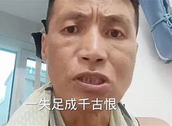 开云体育官方网站-法甲风云，马赛引颈引以为荣的简单介绍