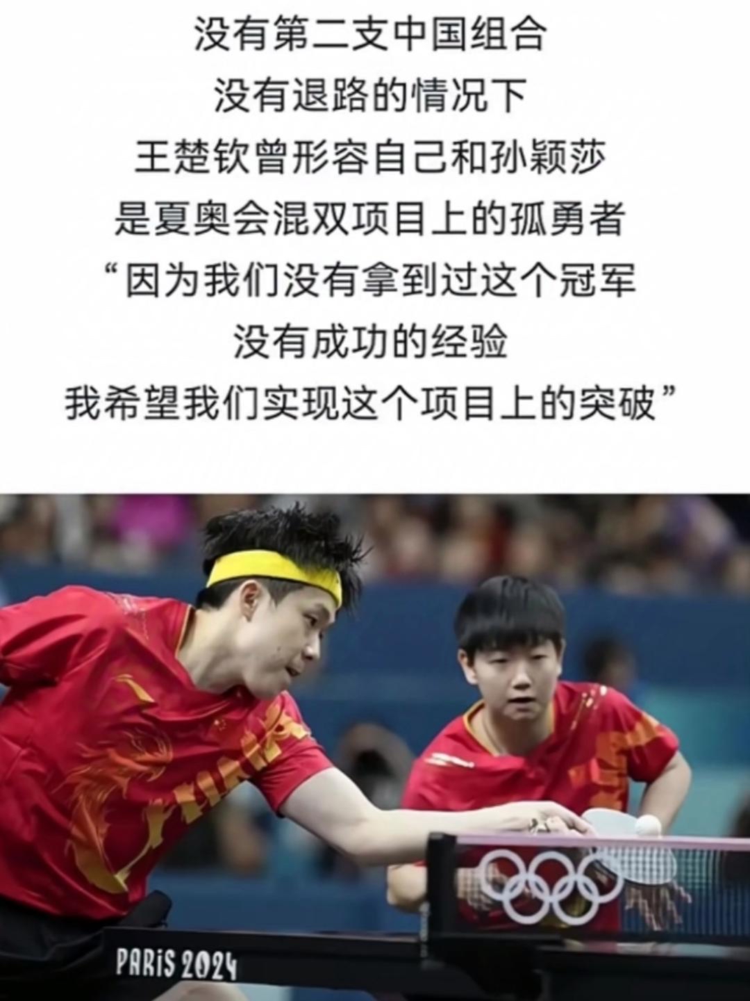 开云体育APP下载-关于青年选手表现抢眼，夺得惊喜金牌的信息