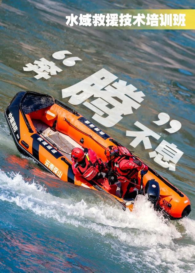 开云体育APP下载-震撼人心的对抗，场面一浪接一浪的简单介绍