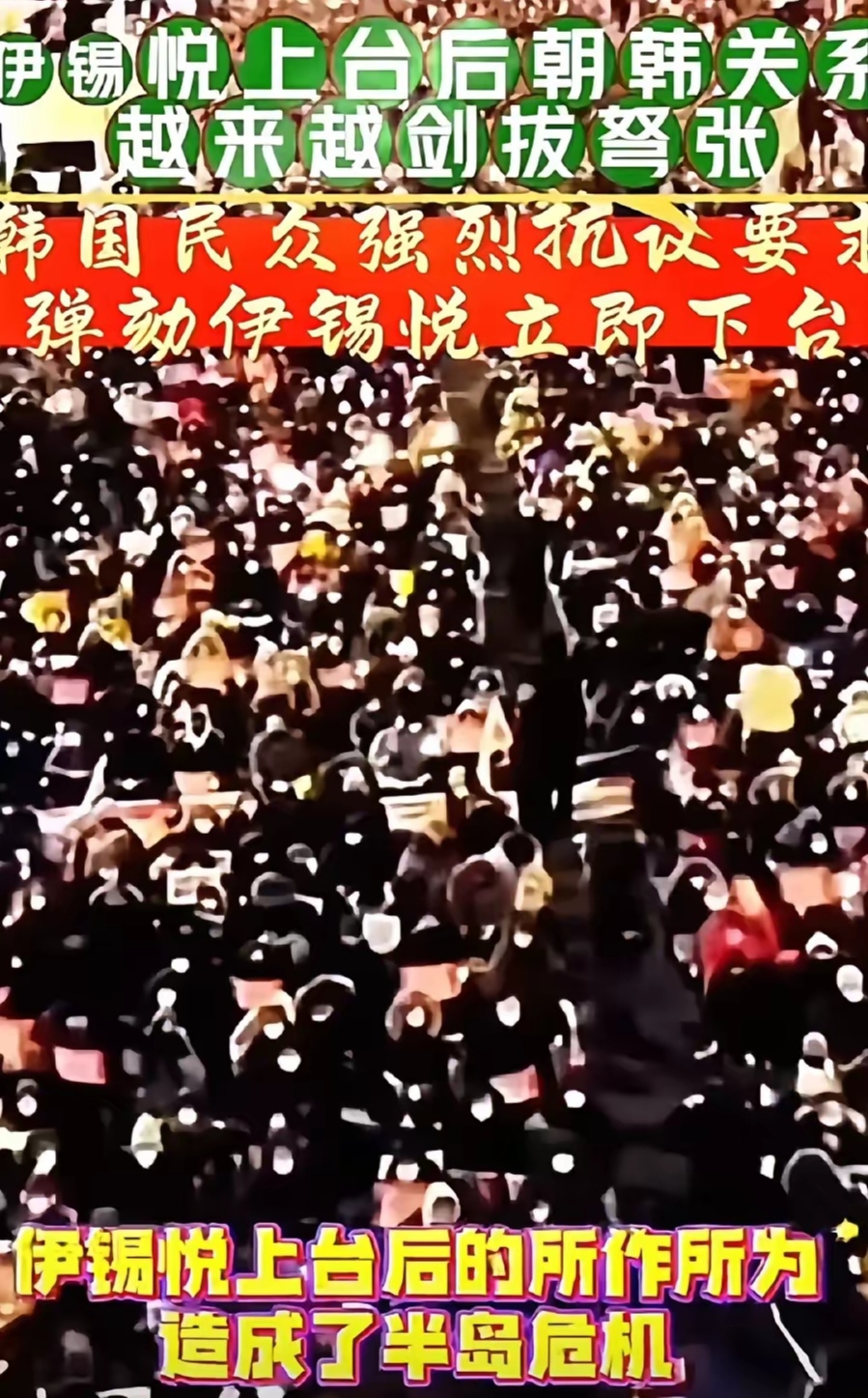 开云体育APP下载-震撼人心的对抗，场面一浪接一浪的简单介绍