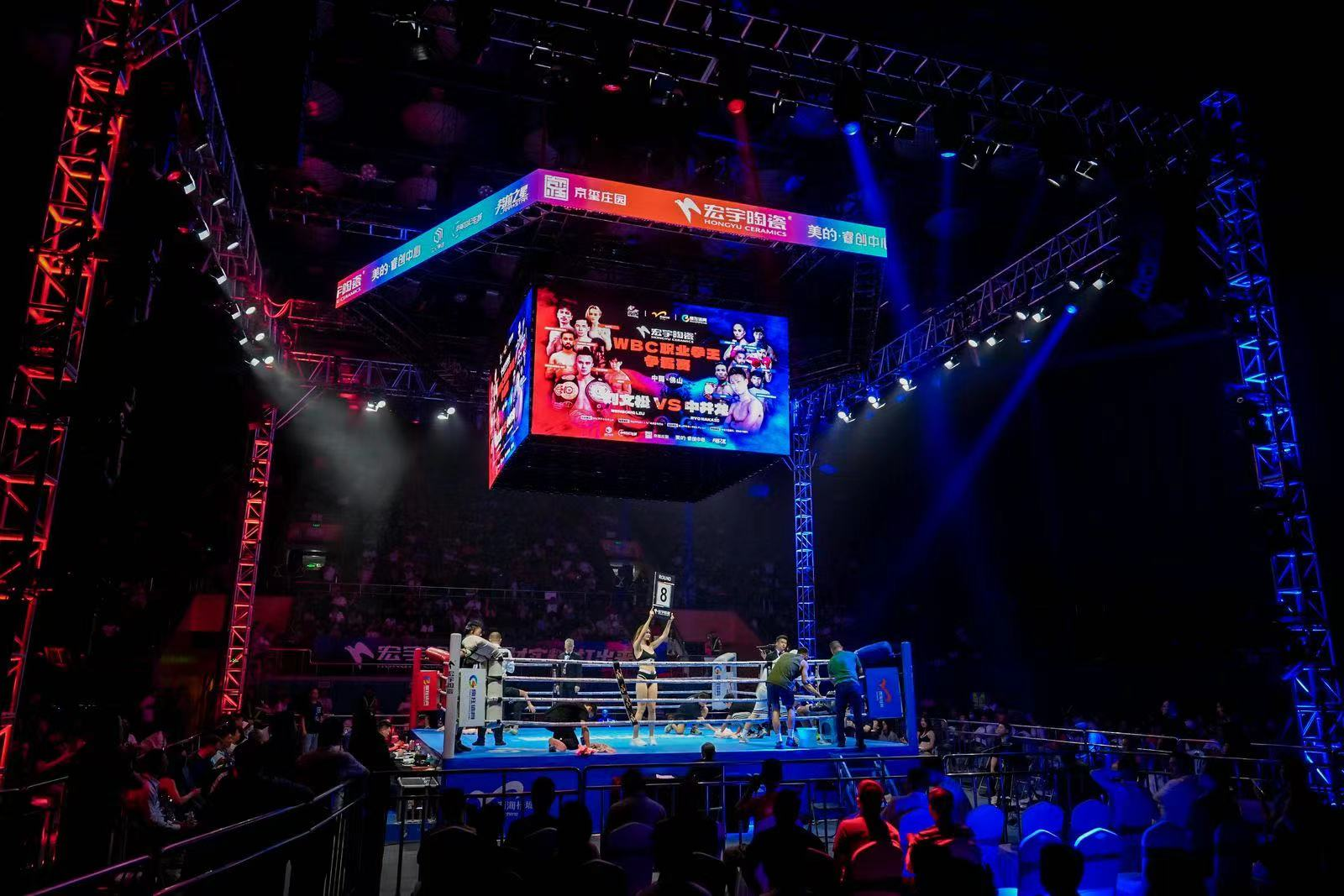 开云下载-拳击决赛震撼开打,巅峰对决引爆全场