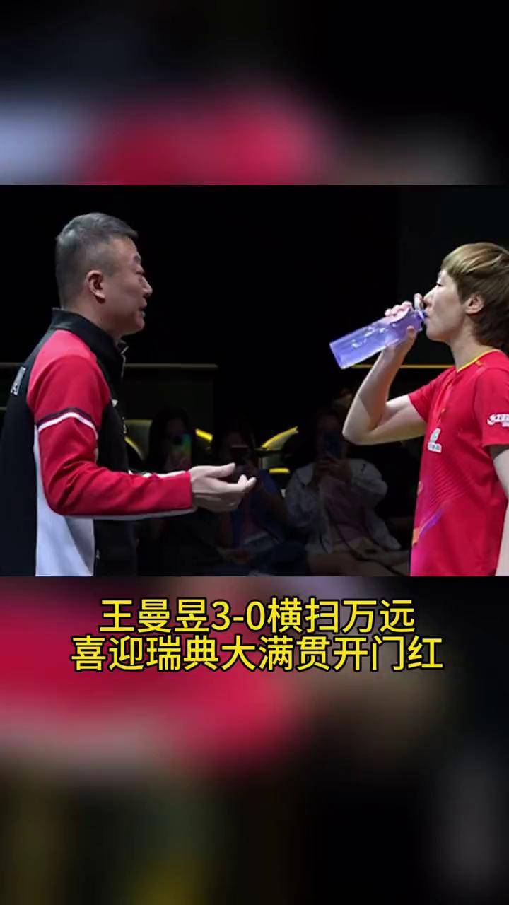 开云官网-包含丹麦羽毛球队鏖战法国羽毛球队,马琳制霸全场的词条