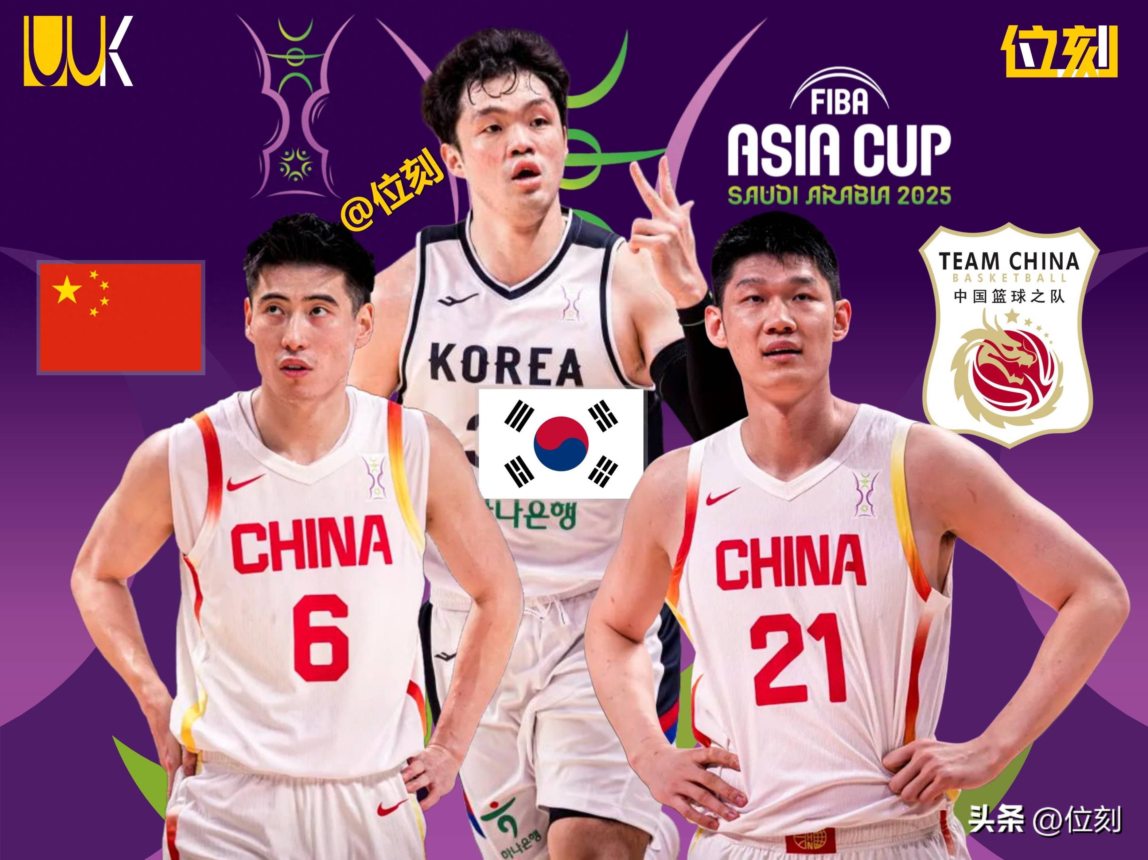 开云官网-韩国队鏖战中国队，林高远关键制胜的简单介绍