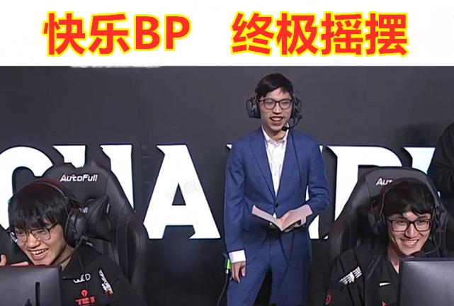 开云体育APP下载-关于S赛球员突破自我,表现堪称完美的信息