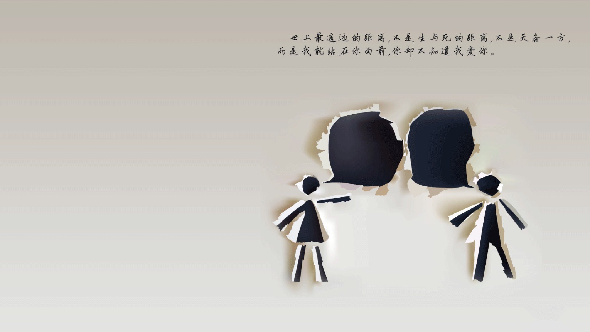 开云体育平台APP-欧冠半决赛之夜，阿劳霍铸就完美之墙