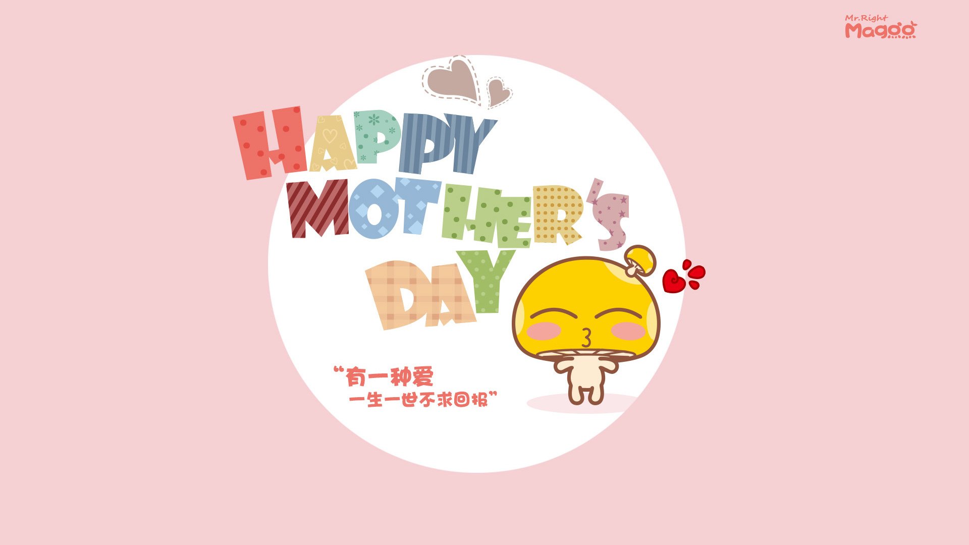 开云APP-黄喜灿，当足球场变成NBA季后赛之夜，他在压力熔炉中完成终极爆发