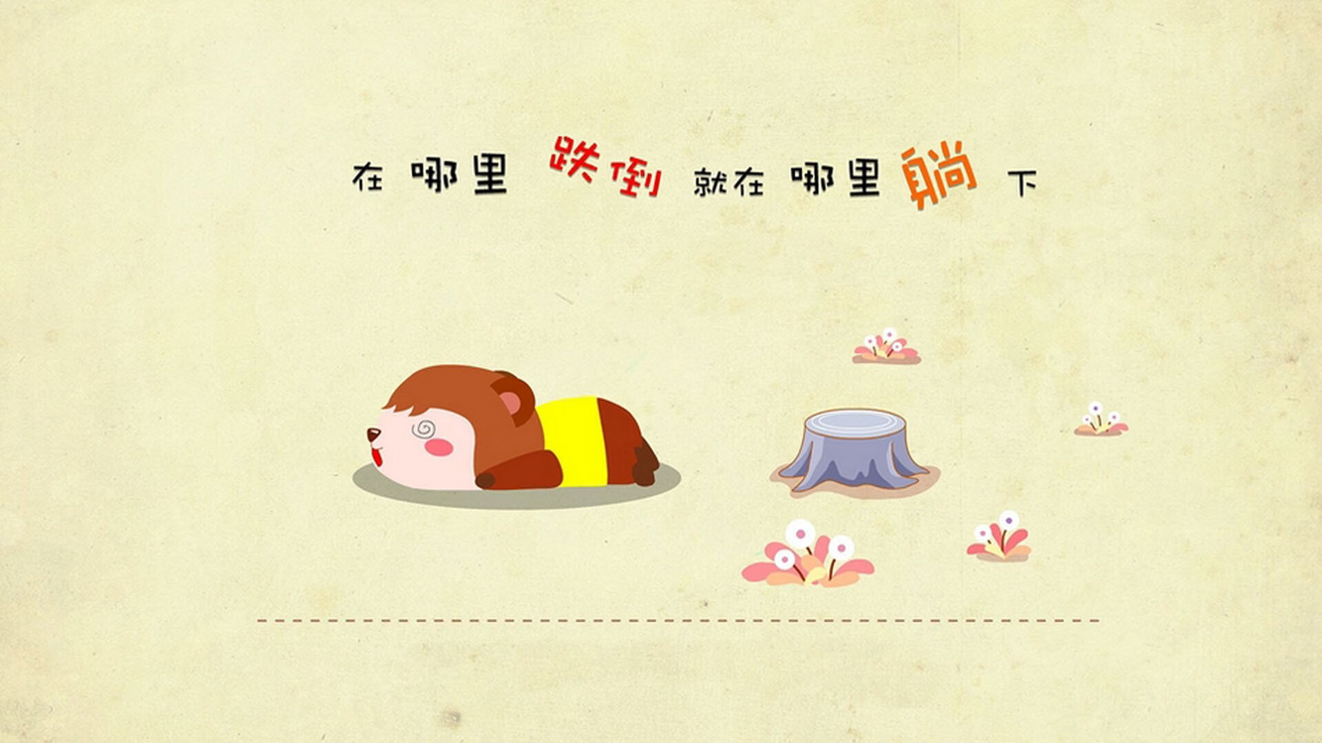 开云体育APP下载-布克关键时刻闪耀,马刺史诗级翻盘凯尔特人