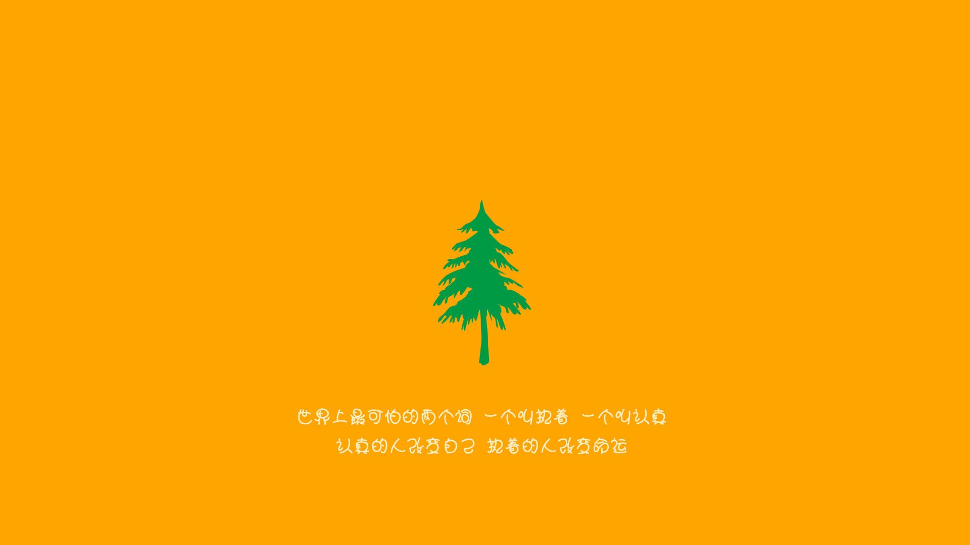 开云体育平台APP-青春风暴激荡休斯顿，塔图姆在浙篮阴影下的逆袭证明战