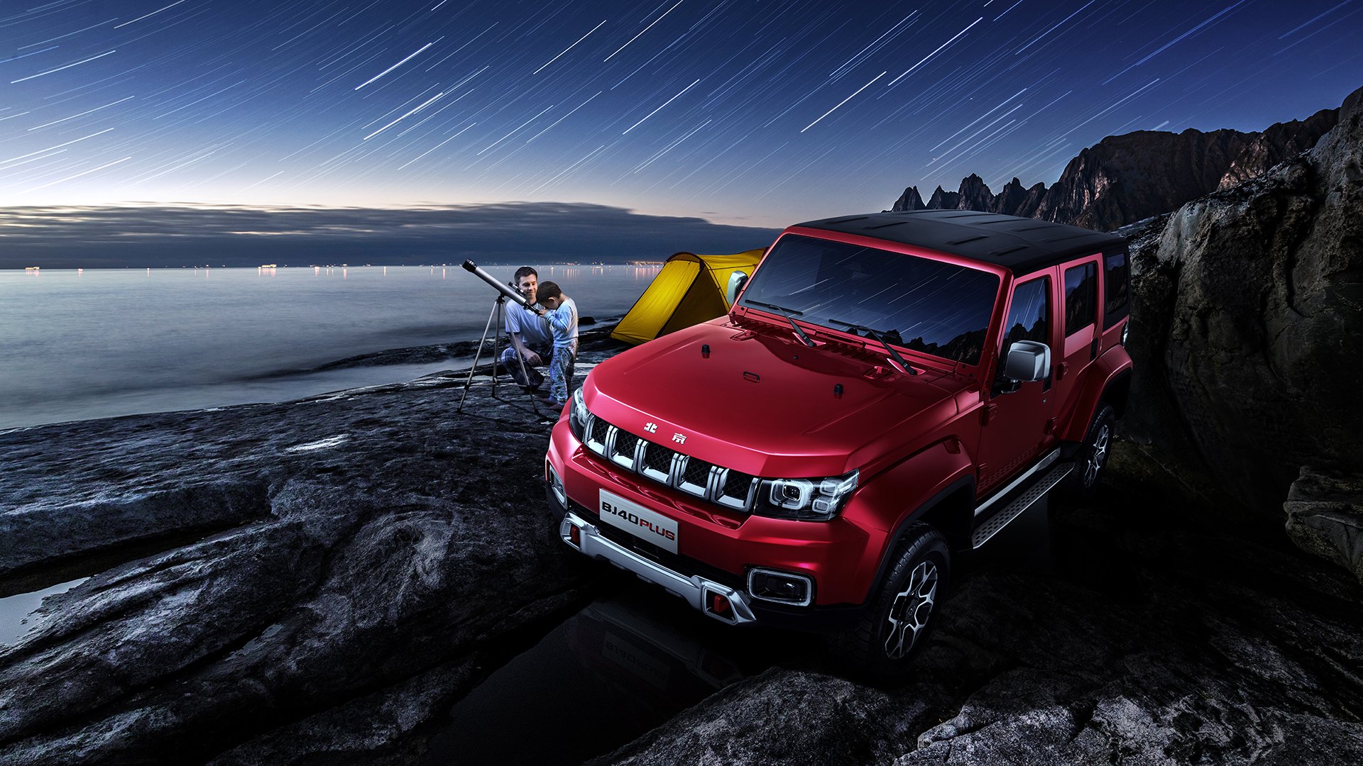 开云平台-破冰时刻，斯通斯心脏，曼联绝杀冰岛！