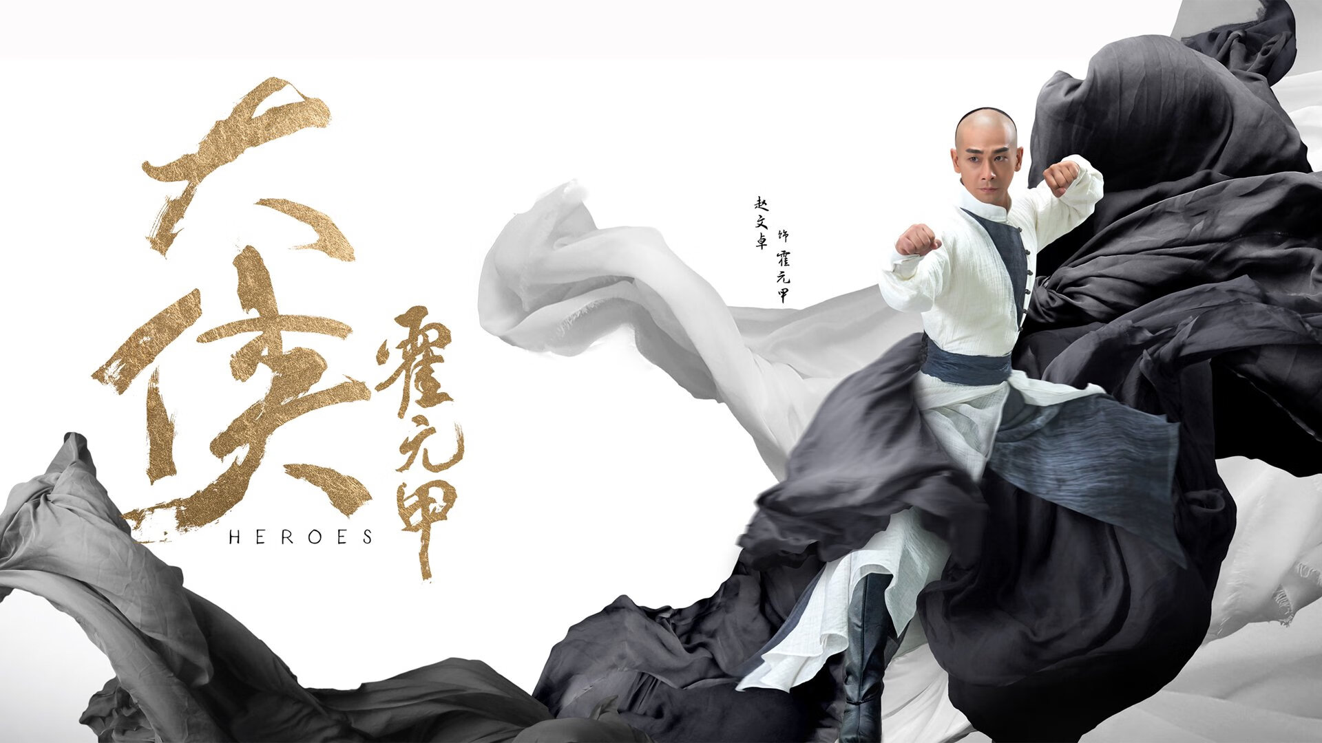 开云体育平台APP-巅峰对决！开拓者力克浙江队，拉梅洛·鲍尔加冕关键先生