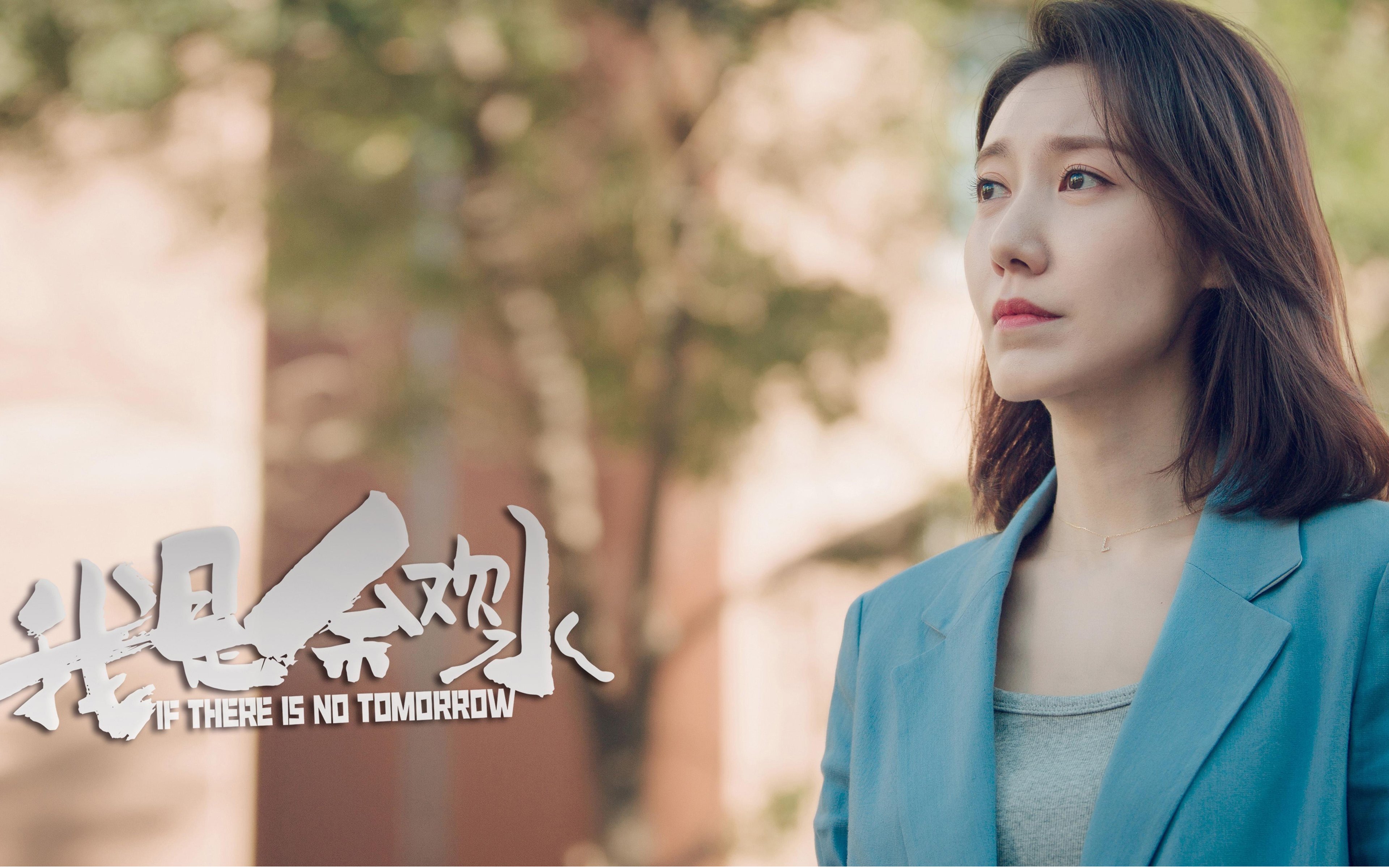 开云体育平台APP-逆境中的王者,多特蒙德翻盘与凯恩抢七接管启示录