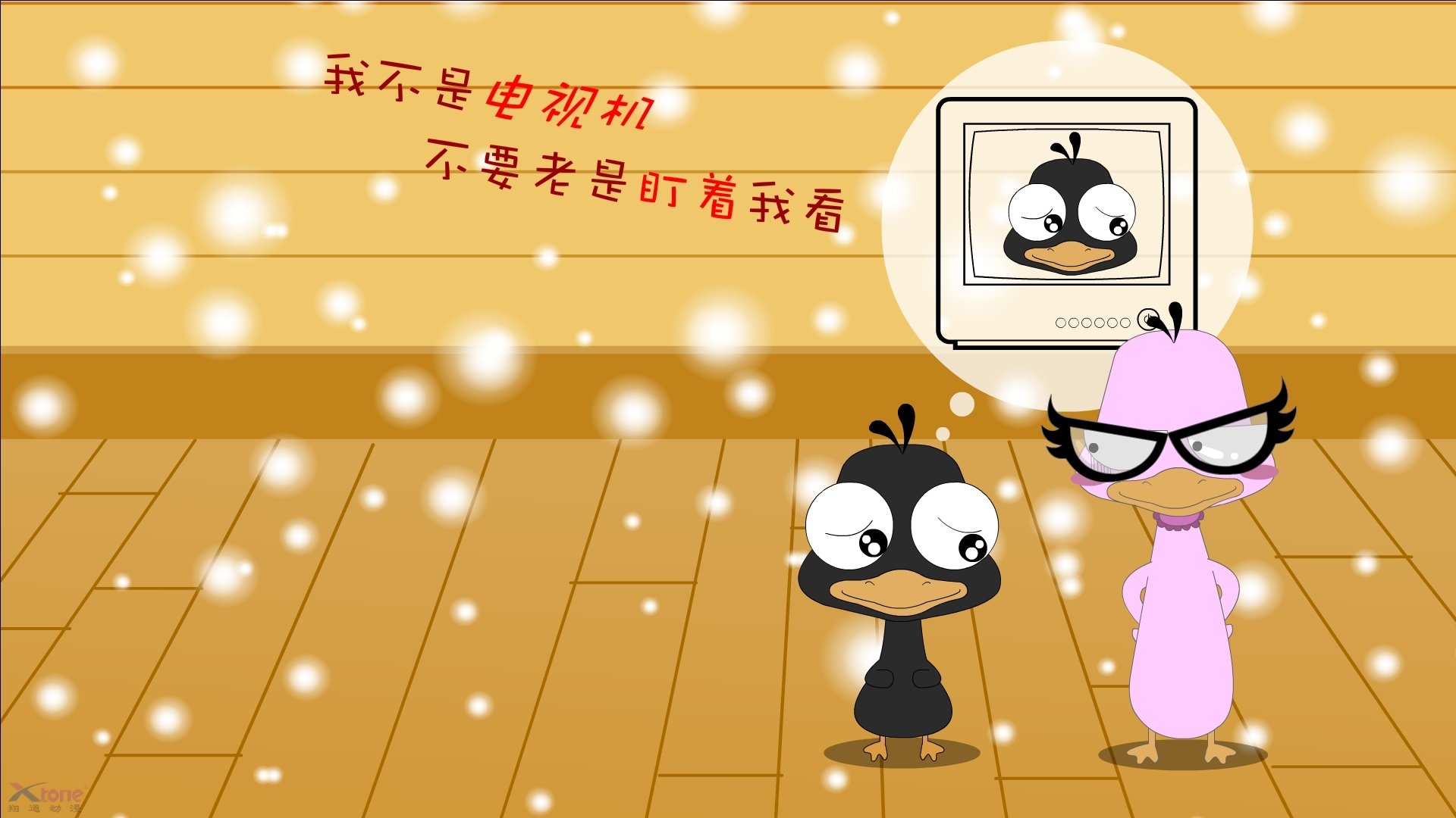 开云体育app-跨越大陆的足球对话，三笘薰里程碑之夜，南非与比利亚雷亚尔共谱绿茵诗篇