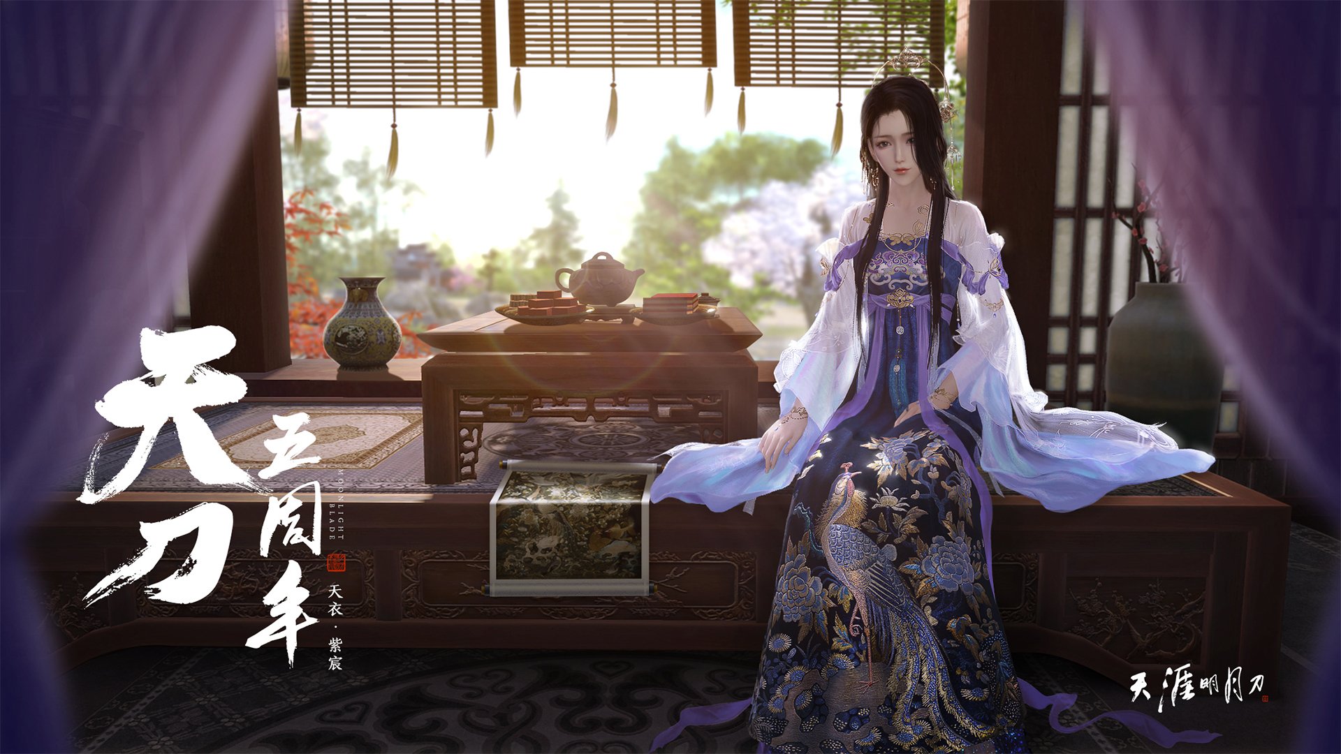 开云体育在线-奥运预演，佛罗伦萨的火力压制与加纳足球的启示录